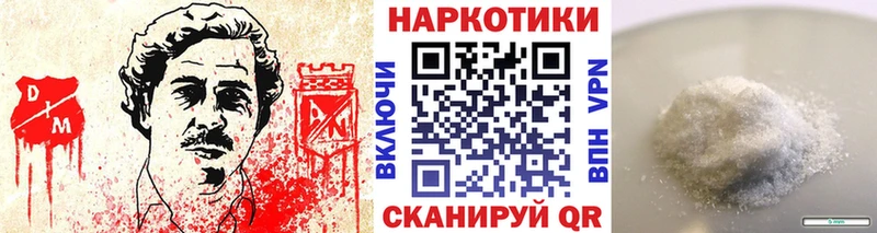 Виды наркоты Аткарск Амфетамин  Канабис  Мефедрон  Гашиш  СОЛЬ 
