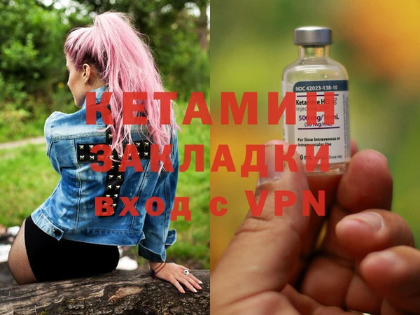 a pvp Армянск