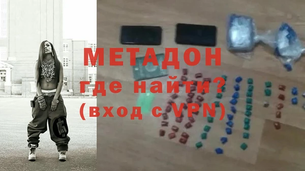 a pvp Армянск