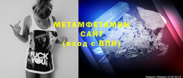 гидра Приозерск