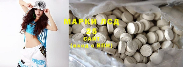 a pvp Армянск