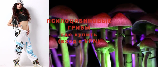 первитин Аркадак