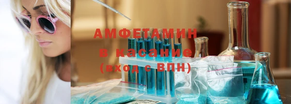 a pvp Армянск