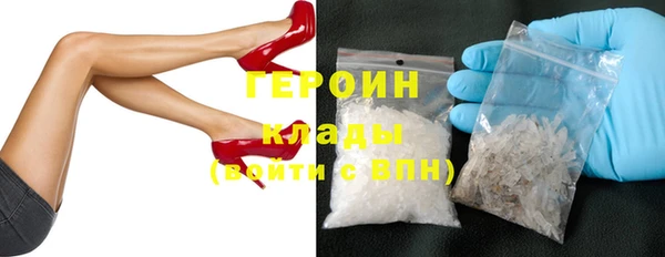 гидра Приозерск