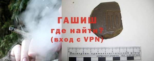 a pvp Армянск