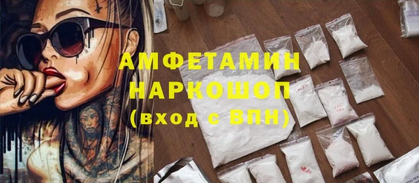 a pvp Армянск
