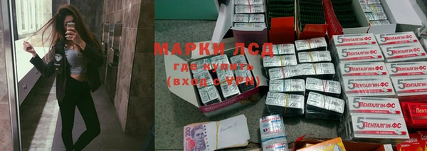 первитин Аркадак