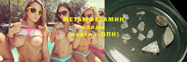 гашик Протвино