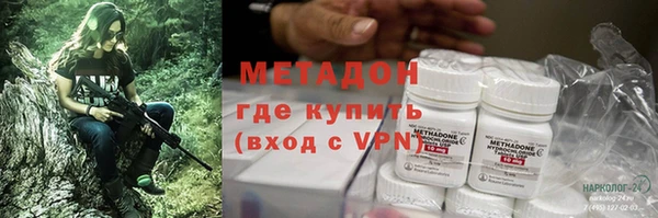 a pvp Армянск