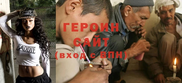 гидра Приозерск