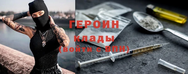 прущий лед Пролетарск