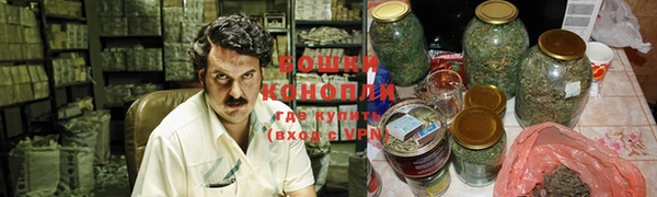 первитин Аркадак