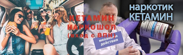 a pvp Армянск