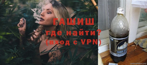 прущий лед Пролетарск