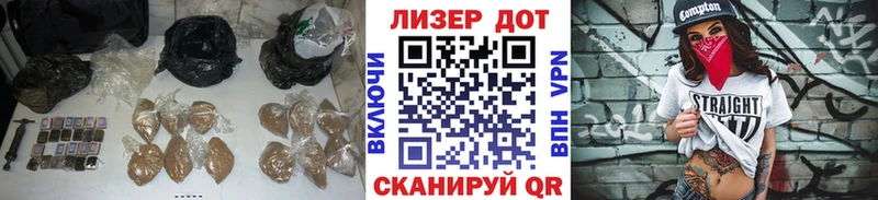 LSD-25 экстази ecstasy  наркота  сайты даркнета телеграм  Аткарск 