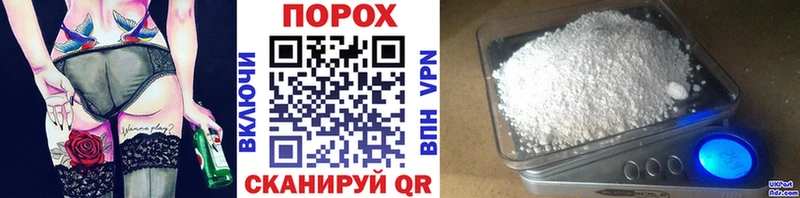 МЕТАМФЕТАМИН Methamphetamine  Аткарск 