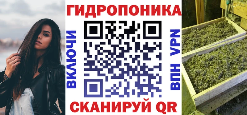 Шишки марихуана план  Аткарск 